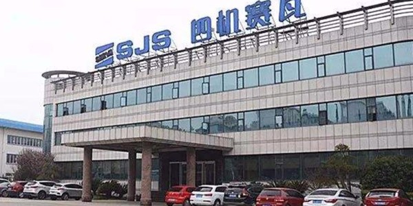 四机赛瓦模拟汽车运输测试选购91视频链接下载三综合<i style='color:red'>振动试验</i>箱